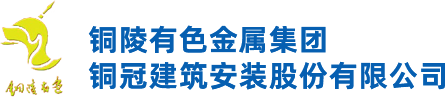 華源集團(tuán)效果圖